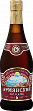 Коньяк Armenian Brandy 6 Y.O.