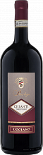 Вино Prestige Chianti DOCG Uggianо