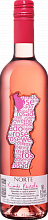 Norte Rose Vinho Verde DOC Manuel da Costa Carvalho Lima & Filhos