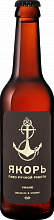Пиво Yakor Rye