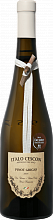 Вино Pinot Grigio Friuli Grave DOC Italo Cescon