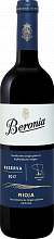 Вино Reserva Rioja DOCа Beronia