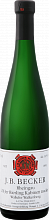 Вино Riesling Wallufer Walkenberg Kabinett Trocken Rheingau J.B.Becker