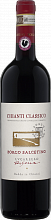 Вино Lucarello Chianti Classico Riserva DOCG