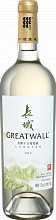 Вино Greatwall Dragon Eye Hebei