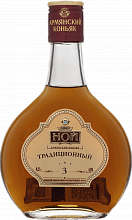 NOY Traditional 3 y.o. gift box