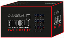 Бокалы Riedel Ouverture Red Wine "Pay 8 Get 12" (12 glasses set)